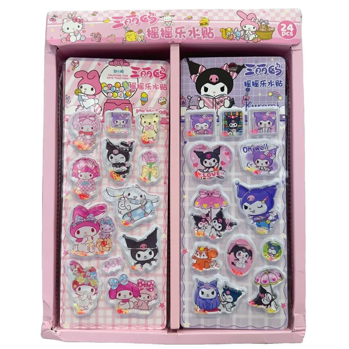 استیکر آکواریومی برجسته کرومی و دوستان