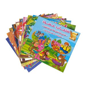 مجموعه 10 عددی کتاب داستان